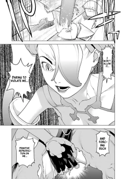 Page 176 of Seishokuki Volume 13