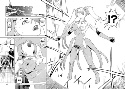 Page 179 of Seishokuki Volume 13