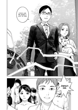 Page 182 of Seishokuki Volume 13