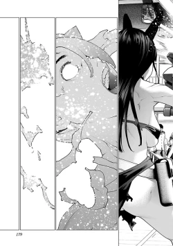 Page 192 of Seishokuki Volume 13