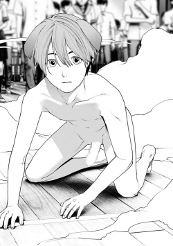 Page 196 of Seishokuki Volume 13