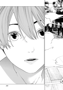 Page 197 of Seishokuki Volume 13