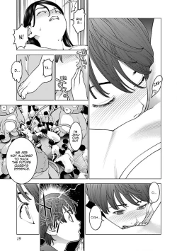 Page 21 of Seishokuki Volume 13