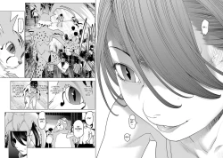 Page 41 of Seishokuki Volume 13