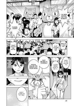 Page 48 of Seishokuki Volume 13