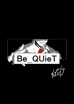 Page 37 of Saikyouiku - Re.Education