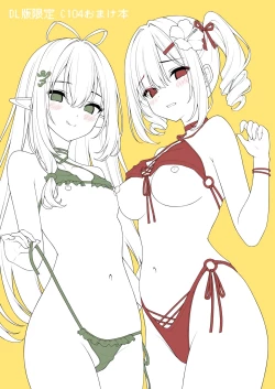 Page 27 of Ecchi na Onaka Kansatsu. Onaka x Mizugi 2