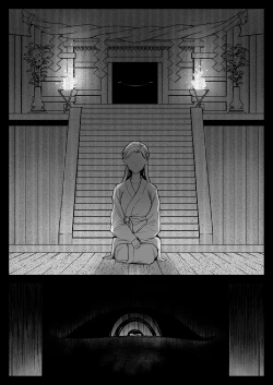 Page 15 of Seifuku Shokushu 19