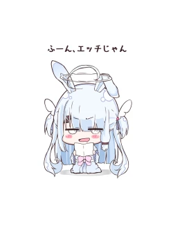 Page 24 of Datenshi Succubus to Midara na Yume