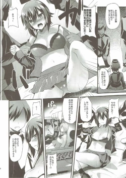 Page 5 of Girls & Compilation