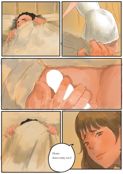 Page 3 of Doctor Games