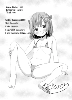 Page 28 of JS wa Okane Hoshisa ni Micro Bikini o Kiserareta