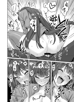 Page 19 of Uchi no Yandere na Kaineko-chan ni Mechakucha ni Shiborarechau Hanashi +  Yandere Kai Neko Series