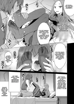 Page 11 of Saya To Boku | Sayo and me