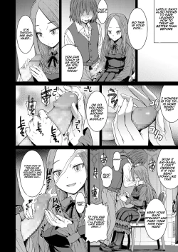 Page 12 of Saya To Boku | Sayo and me