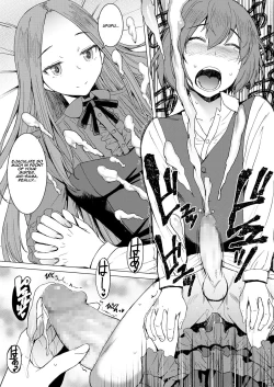 Page 24 of Saya To Boku | Sayo and me