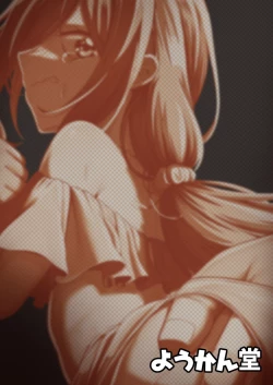 Page 26 of Otokonoko ga Mizugi Challenge Yatte Mita!?