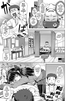 Page 193 of The Demon King Can't Escape - Special Edition