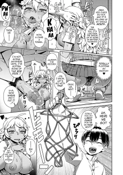 Page 203 of The Demon King Can't Escape - Special Edition