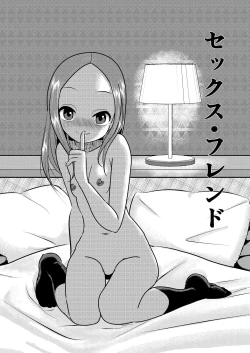 Page 6 of SeFri Jouzu no Takagi-san