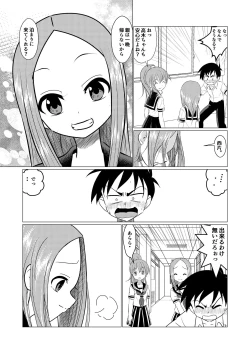 Page 8 of SeFri Jouzu no Takagi-san