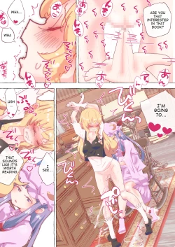 Page 4 of Marisa gets dominated by Patchouli just to borrow a book