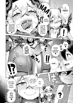 Page 69 of The Demon King Can't Escape - Special Edition