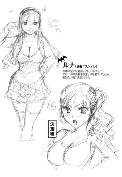 Page 136 of Anata o Sutte mo ii desu ka?