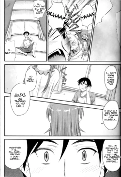 Page 12 of Imouto x Shitto Meganekko!