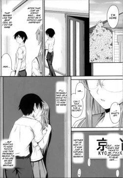 Page 31 of Imouto x Shitto Meganekko!