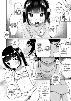 Page 12 of Shoumei Dekirun desu ka? Momo no Fan tte Koto