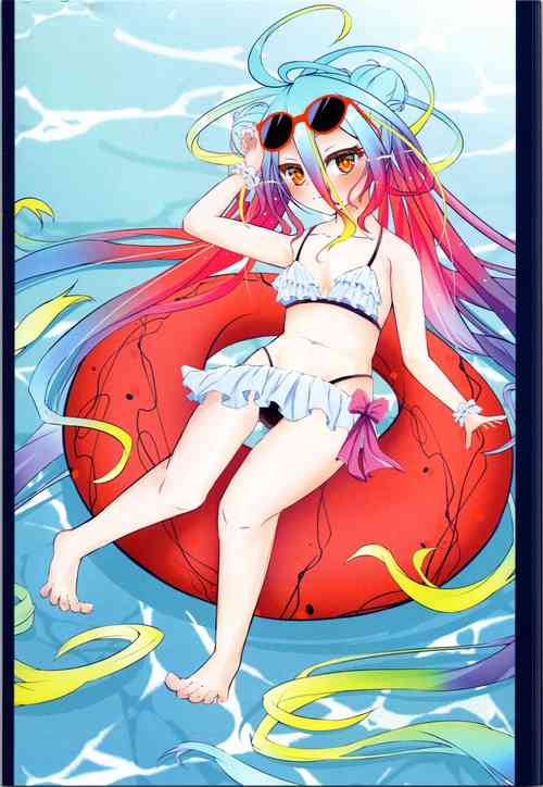 Download No Art No Life 2