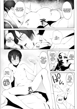 Page 16 of Kino no Tabi no Erohon VI - the Erotic World