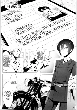 Page 2 of Kino no Tabi no Erohon VI - the Erotic World
