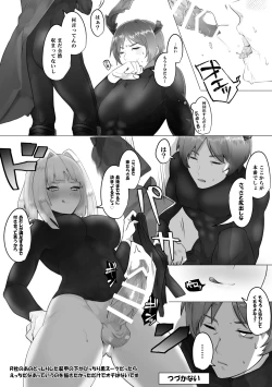 Page 8 of Futanari x Otoko Tsumeawase Hon