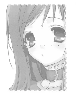 Page 2 of 108 Candys 3.5