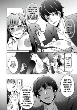 Page 16 of Haha ga Saikon shitara Gikei ga Chou Kuzu na Motokare datta "Kazoku dakedo Yarasete yo w"