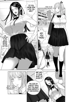 Page 17 of Saenai Kouhai wa Bijin OL to Hitotsu ni Naru 2 | The Sullen Kouhai Gets To Have Sex With The Beautiful Office Worker 2