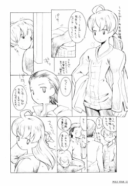 Page 11 of Pole Star