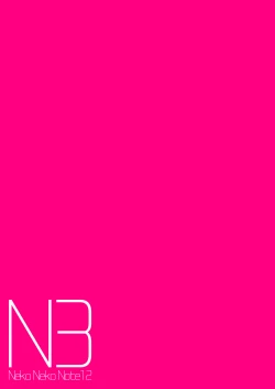 Page 23 of NekoNekoNeote12 Chinpo Chuudoku Shoujo to Dokyuusei to Tanetsuke ojisan