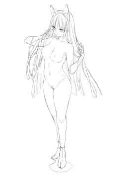 Page 31 of Irui Konintan SeiyaStarry Night