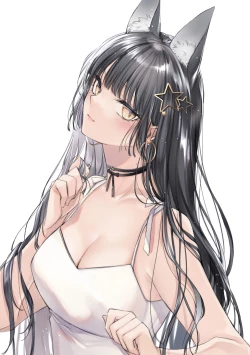 Page 33 of Irui Konintan SeiyaStarry Night