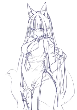 Page 34 of Irui Konintan SeiyaStarry Night