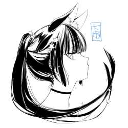 Page 28 of Irui Konintan   WakaayuYoung Sweetfish