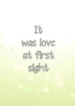 Page 2 of Irui Konintan   WakaayuYoung Sweetfish