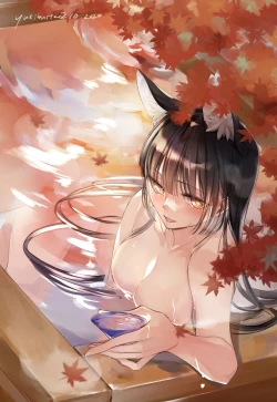 Page 35 of Irui Konintan   WakaayuYoung Sweetfish