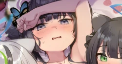 Page 27 of Satori no Kyoujisha| Enlightened teacher