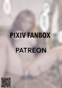 Page 21 of 金瓶梅 1-25+番外