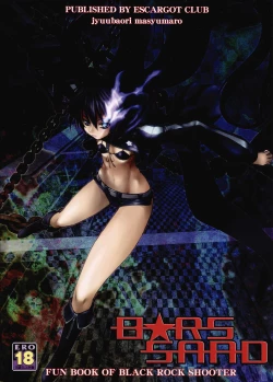 Page 2 of B★RS SAND!