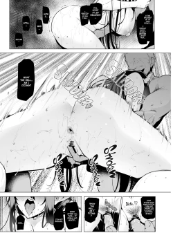 Page 29 of Mesu Gacha III